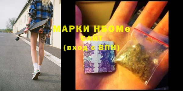 тгк Алексин