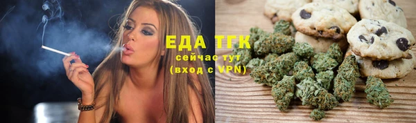 каннабис Алзамай