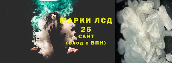 тгк Алексин