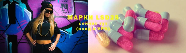COCAINE Алексеевка