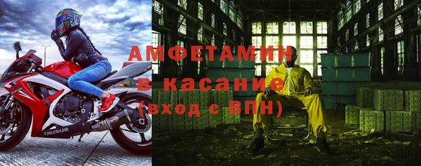 тгк Алексин