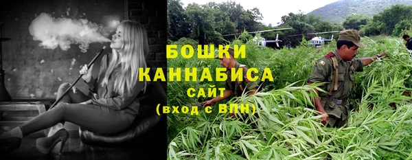 каннабис Алзамай