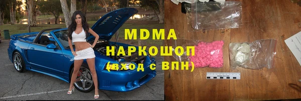 тгк Алексин