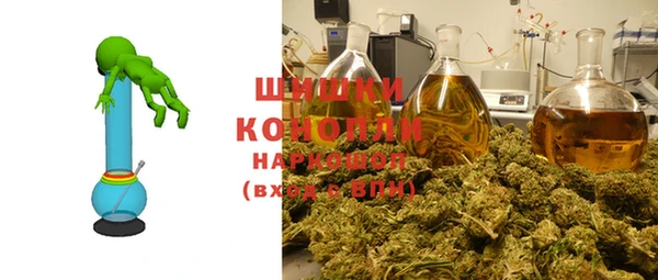 круглые Абинск