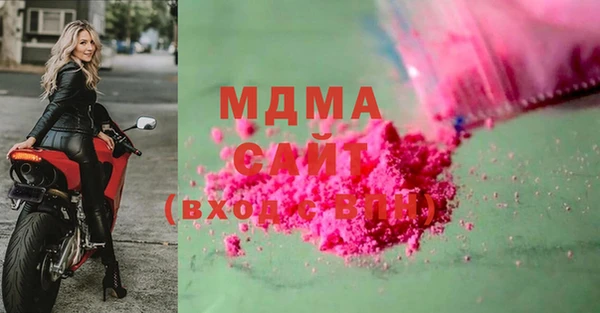 каннабис Алзамай